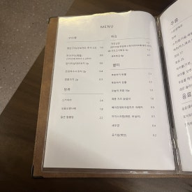 초당뭉티기 이미지