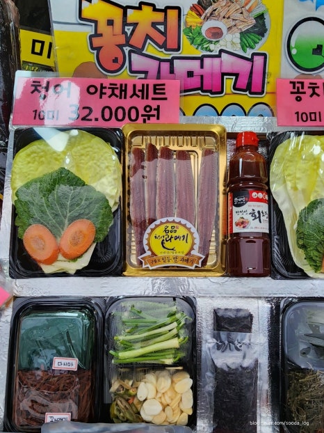 성림수산 이미지