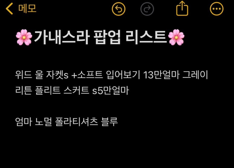 드로우어텀 이미지