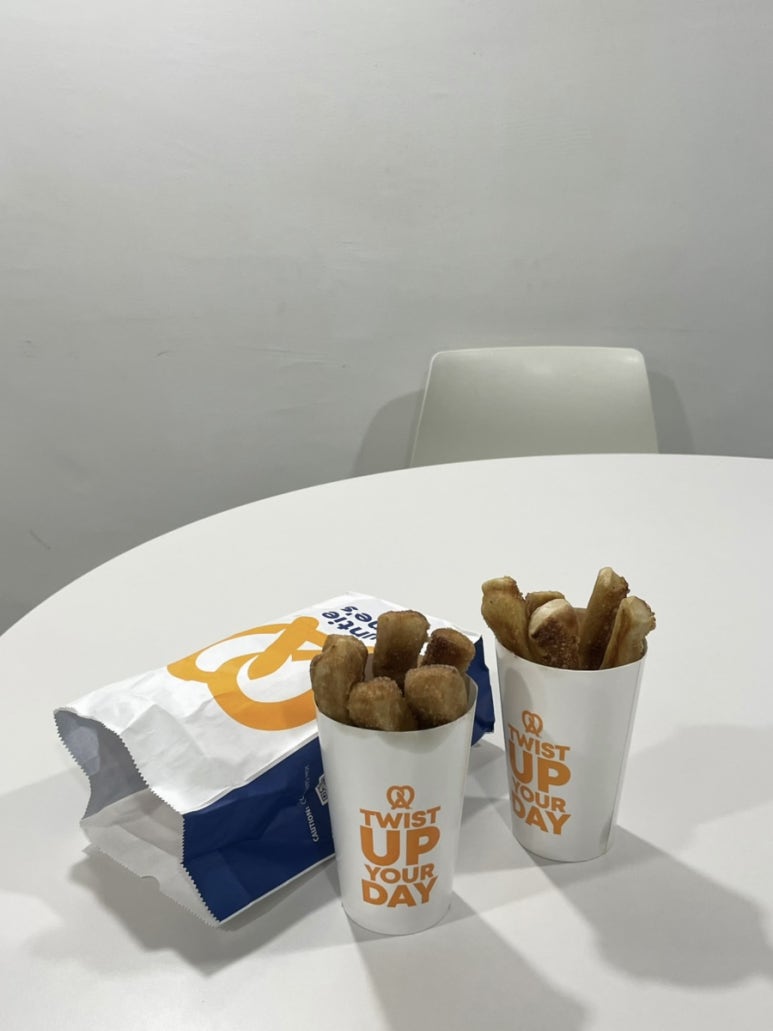 앤티앤스우 이미지