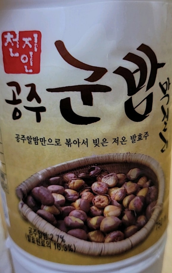 법인천지인 이미지