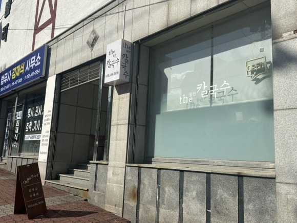 THE 알찬 이미지