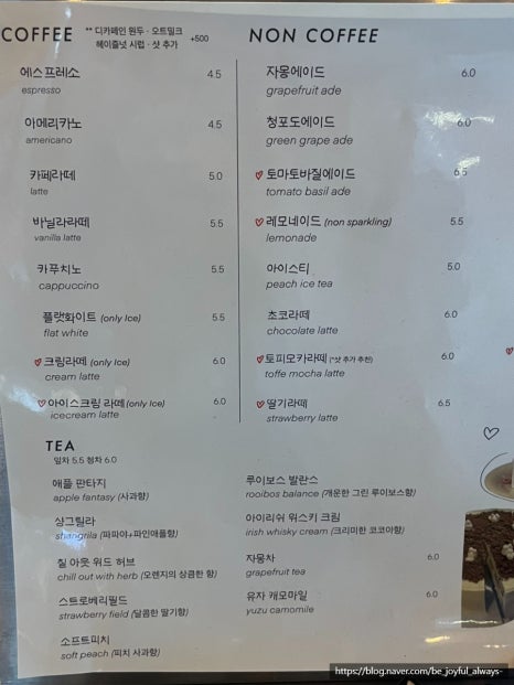 컬리빌리지 이미지