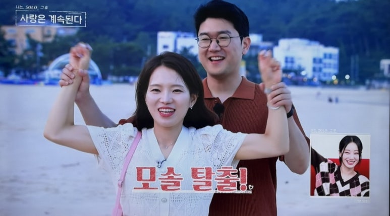 정수 이미지