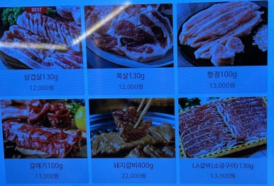신미관 이미지