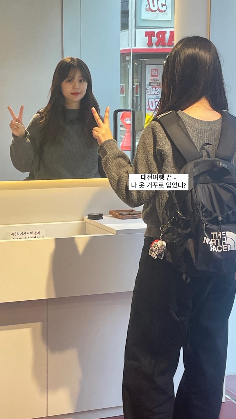분식제작소 이미지