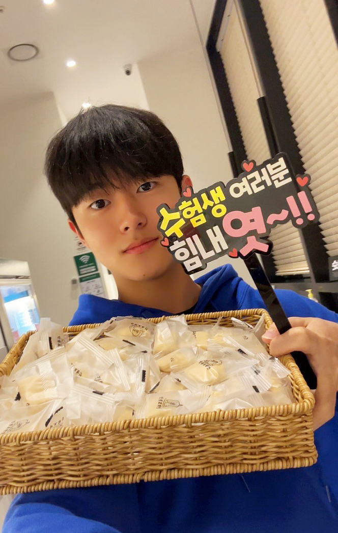 리마인드스터디카페 이미지