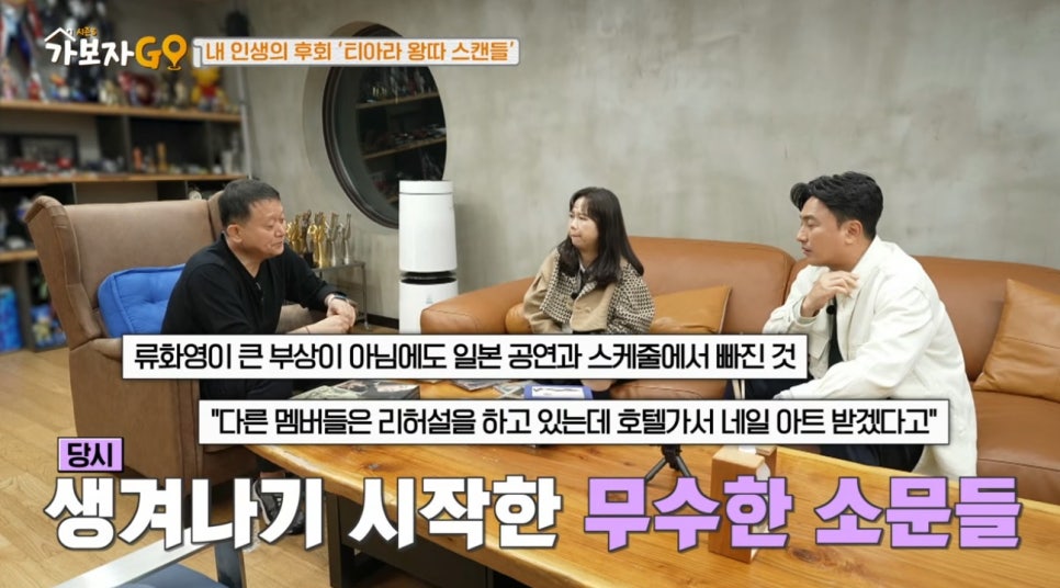 화영네일 이미지