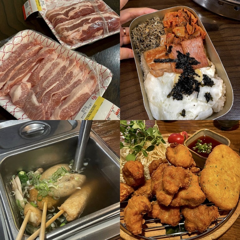 황금뎅 이미지