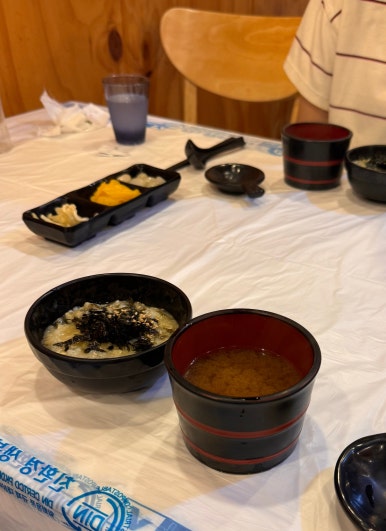 스시앤오쓰 이미지
