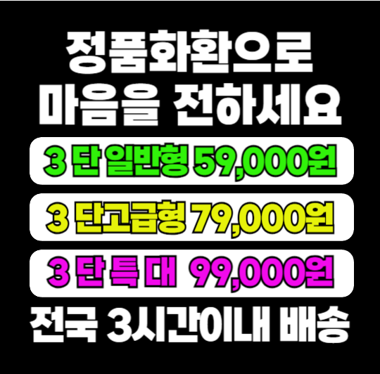 강릉연세요양병원 이미지
