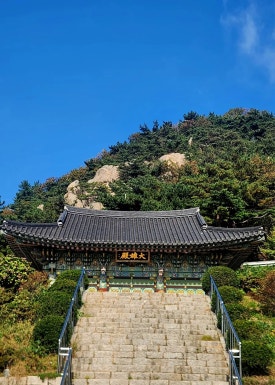 태일코스 이미지