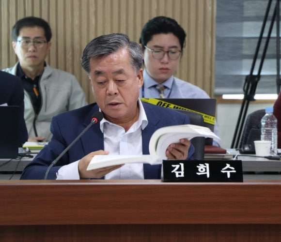 경북토목설계 이미지