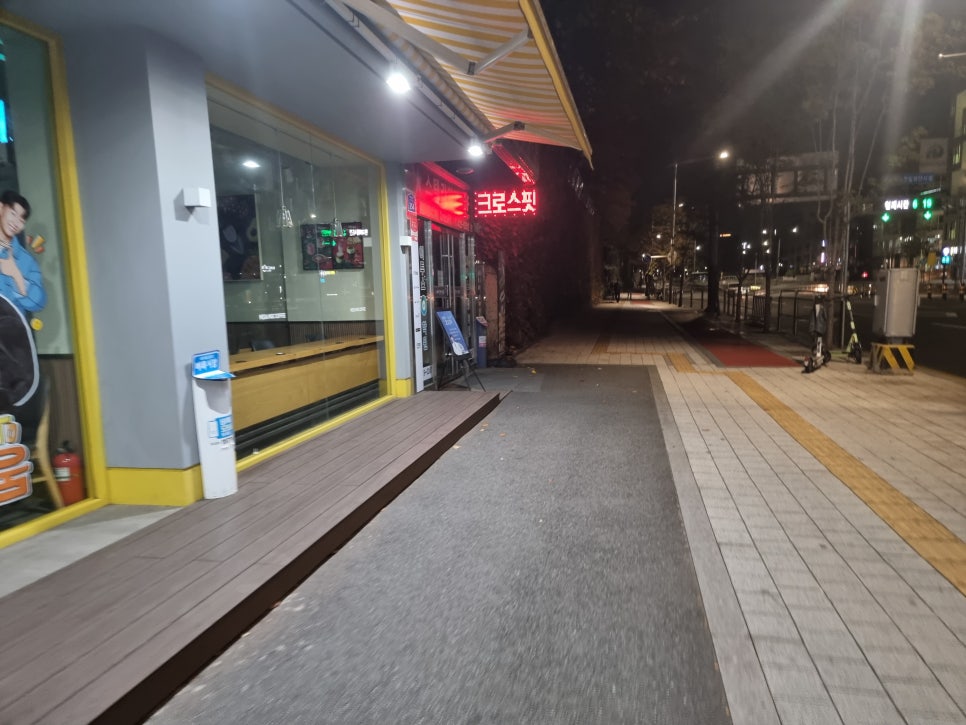 매지컬크로스핏 이미지