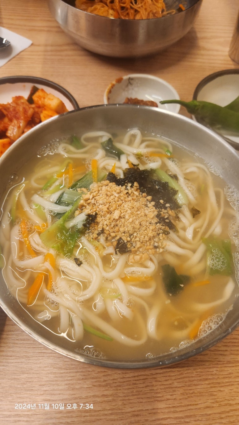 덕명국수 이미지