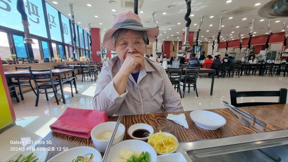창주상회 이미지