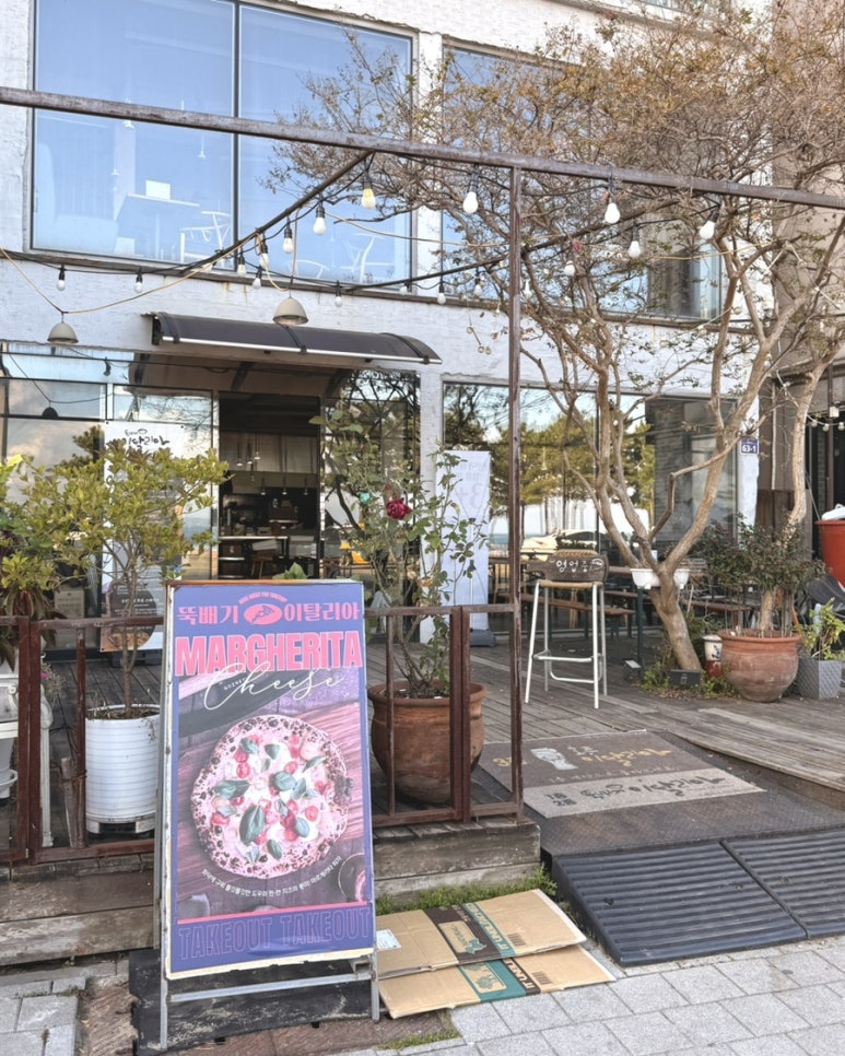 돌핀스모텔 이미지