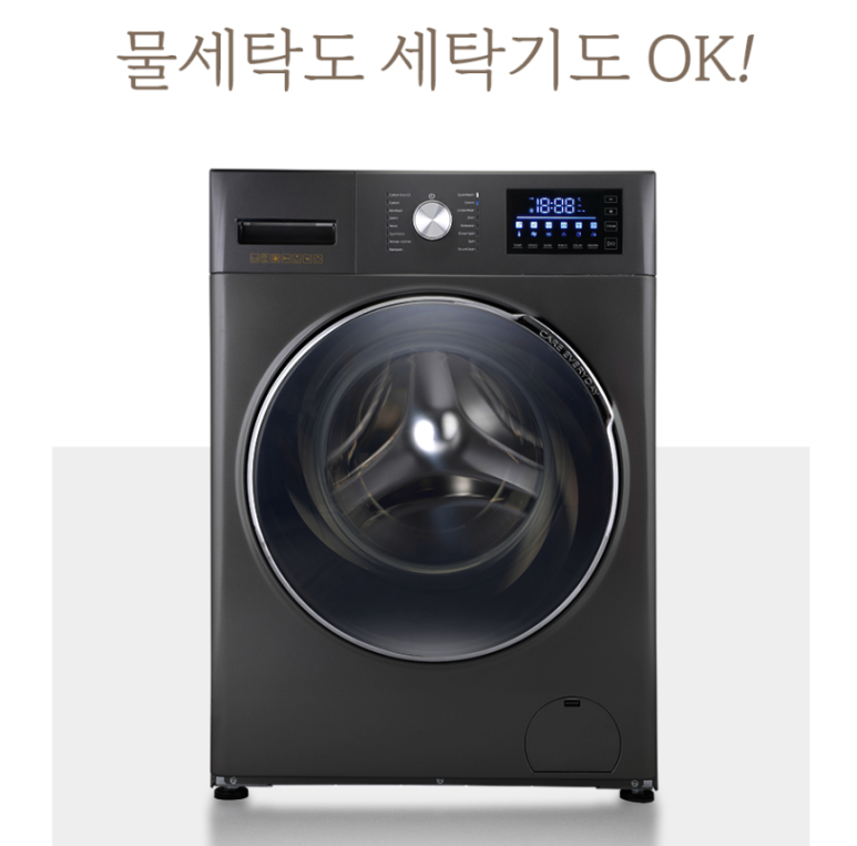 크래핀 이미지