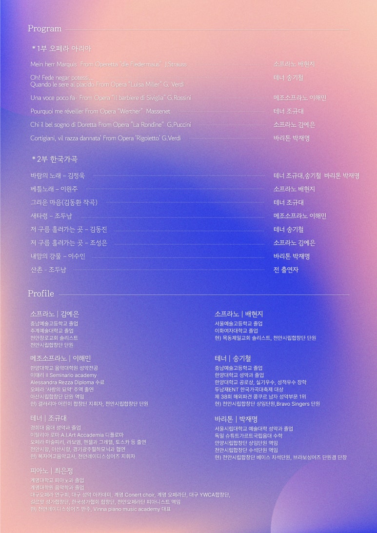 엠기획 이미지