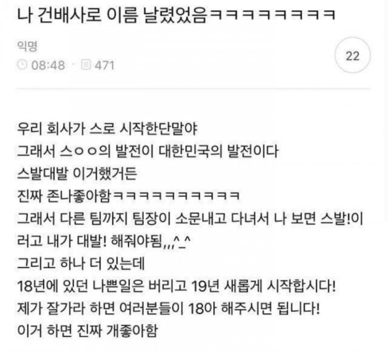 전라도팥바지락칼국수 이미지