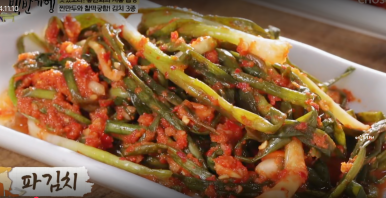 은희네손칼국수 이미지