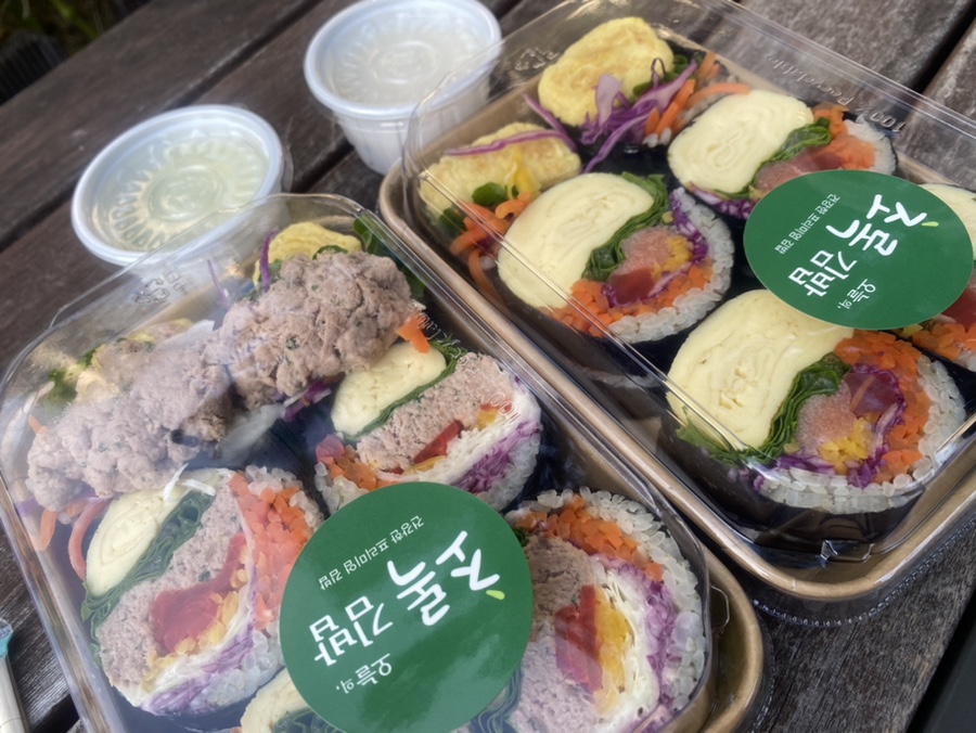 오늘의;초록김밥 이미지