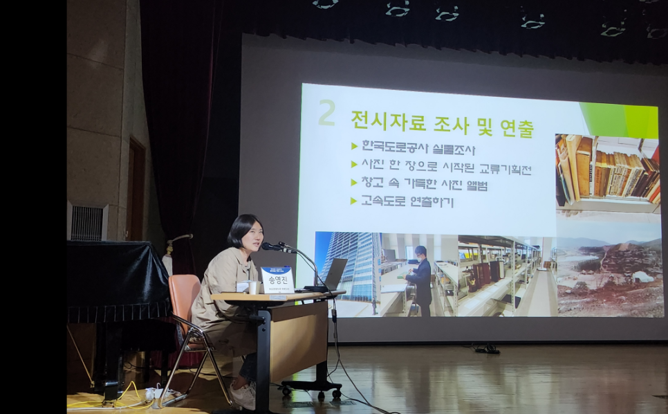 좋은인력 이미지