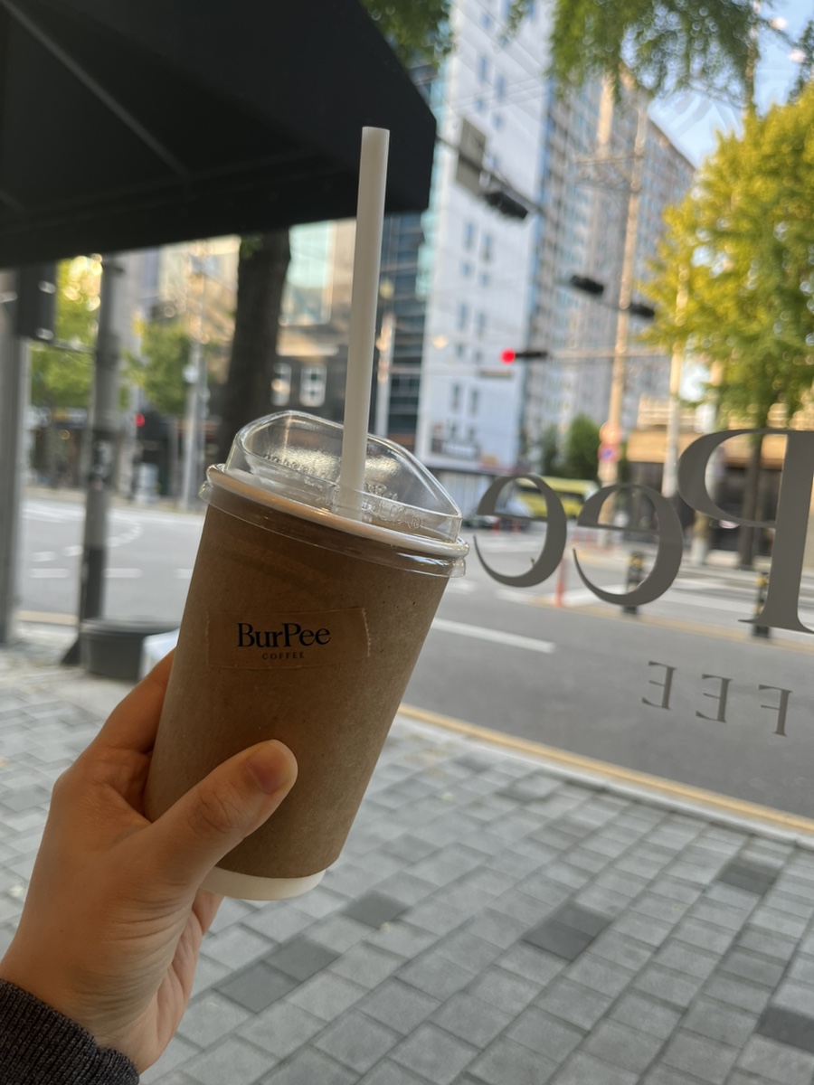 버피커피 이미지
