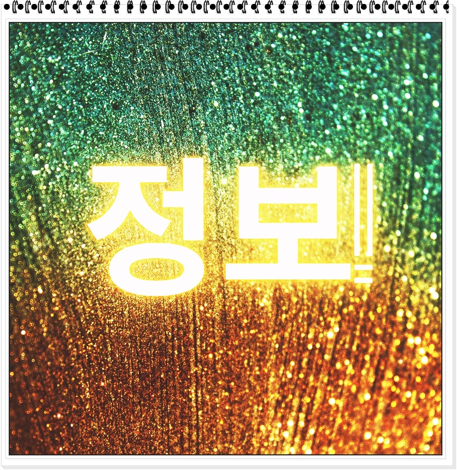 (주)케이씨씨 이미지