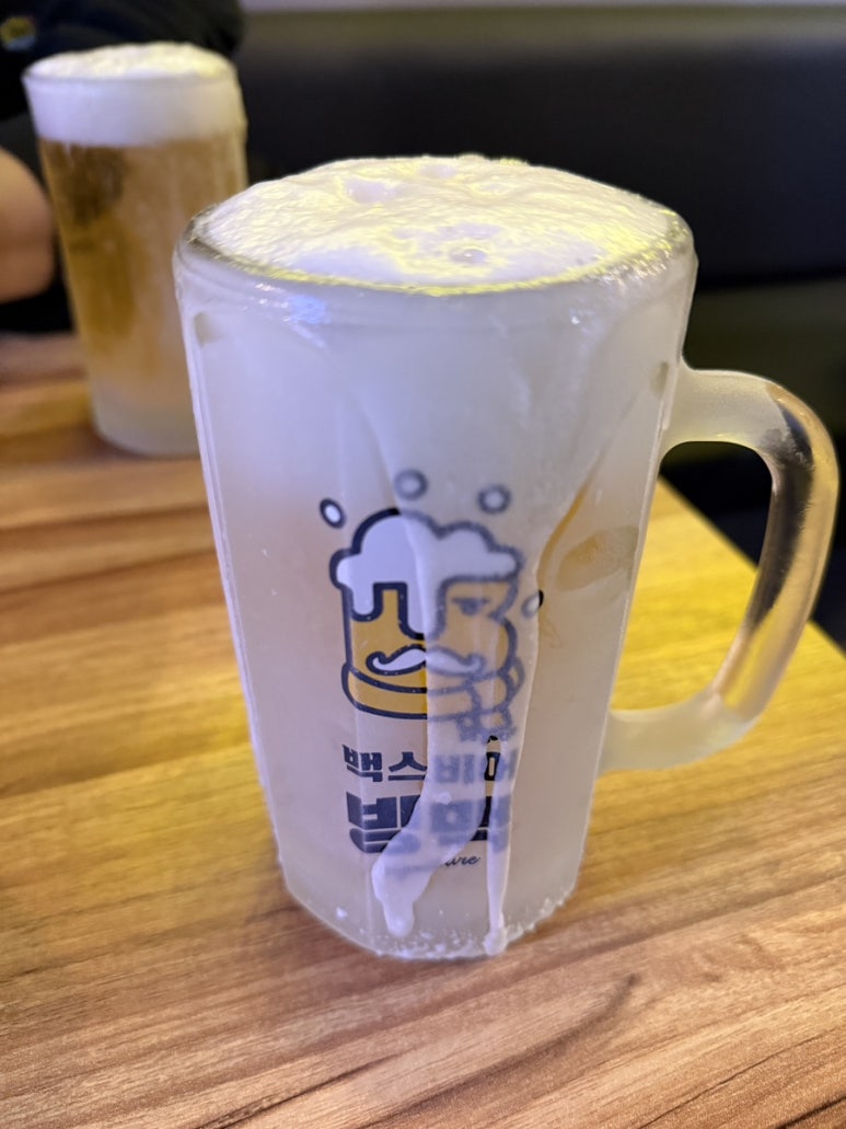 백스비어 동탄센트럴파크점 이미지