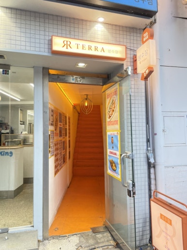 성수장테라 이미지