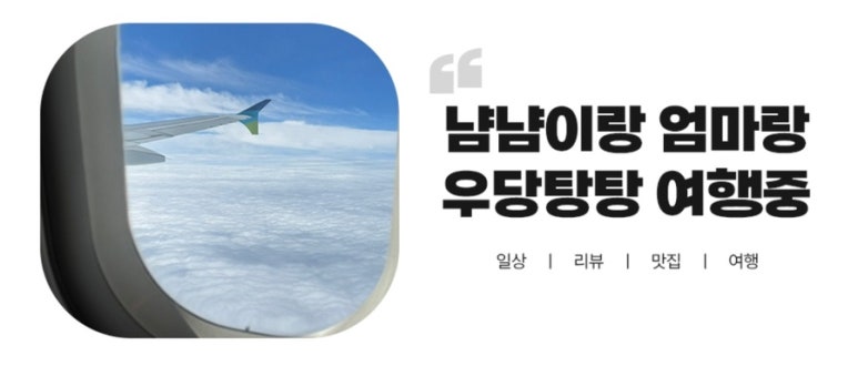 테츠로라멘 이미지