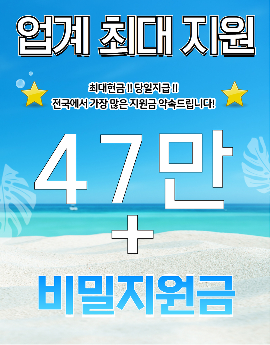엘케이통신 이미지