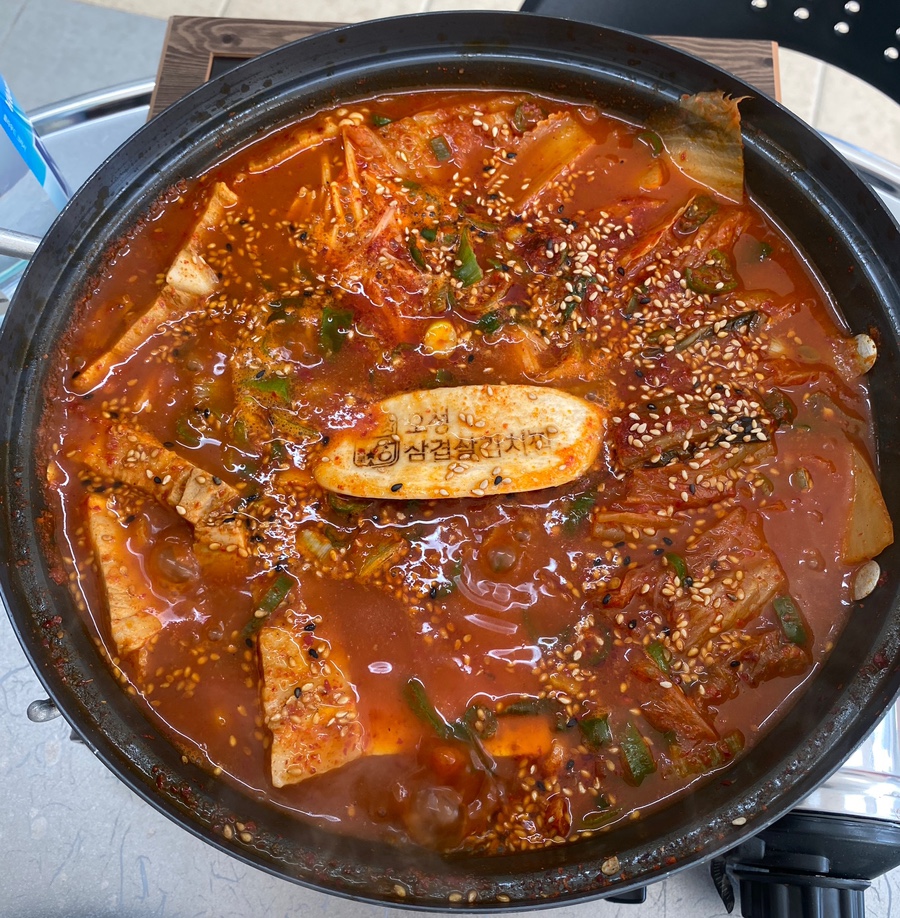 오성삼겹김치찜 이미지