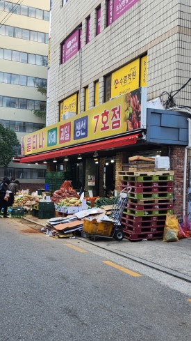 국제카인테리어 이미지