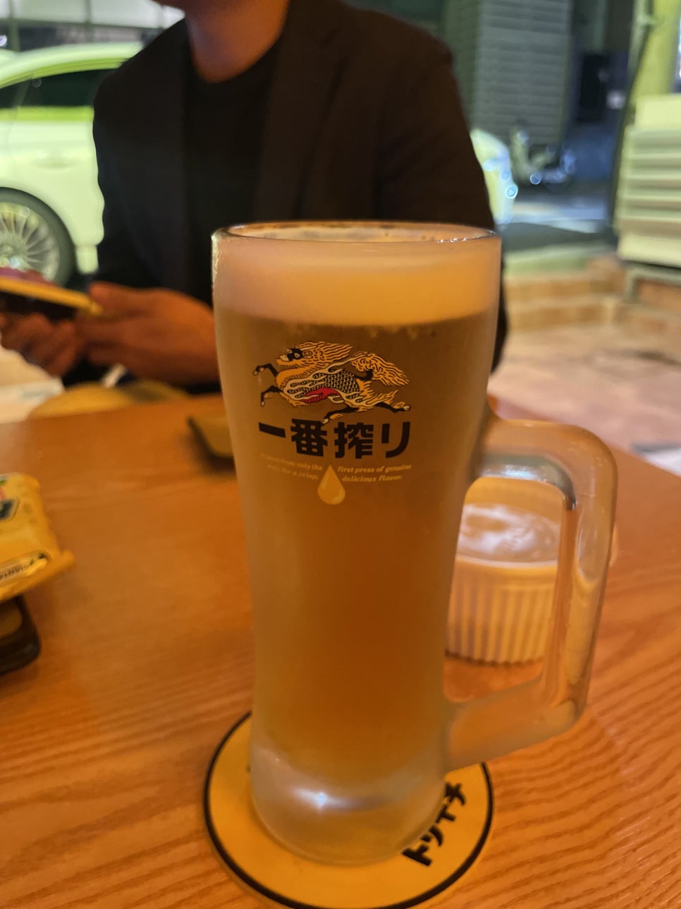 토리키치 이미지