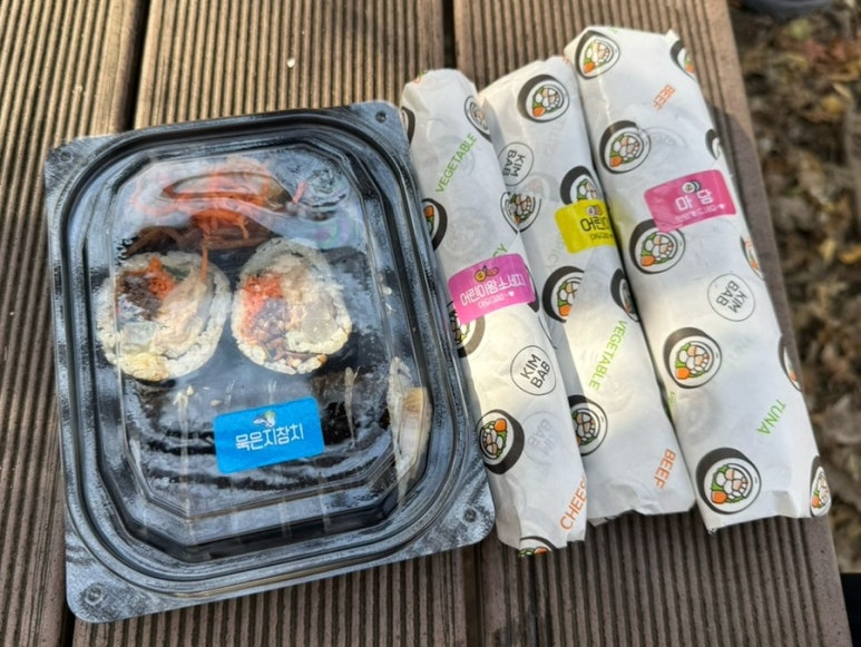 마담김밥 이미지