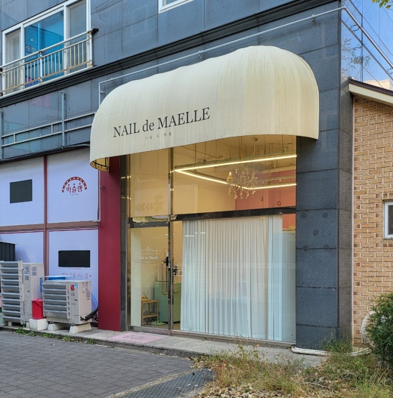 네일드마엘 이미지