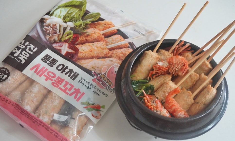 봉꼬치 이미지