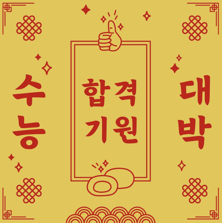 군산성신병원 이미지