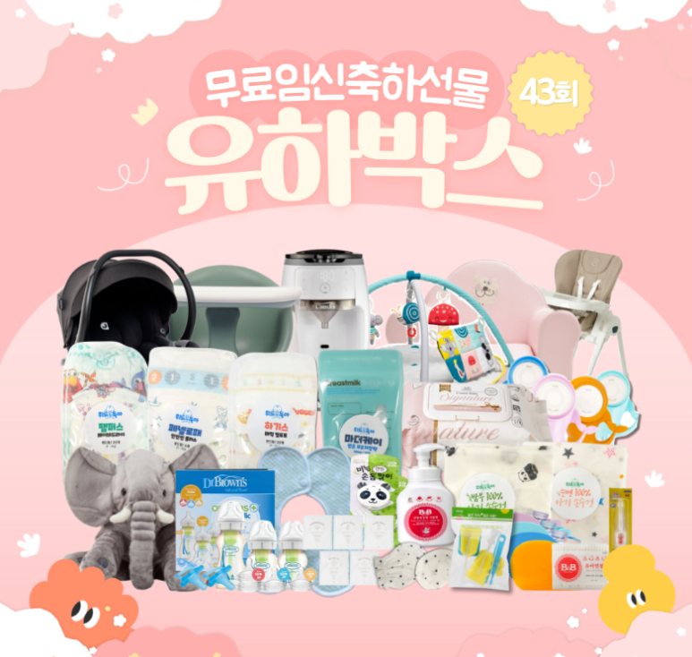 아이다움 이미지