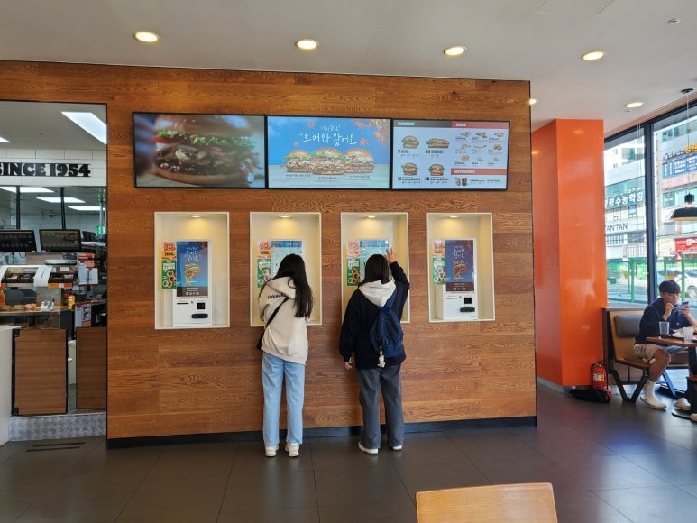 버거킹 부산하단역점 이미지