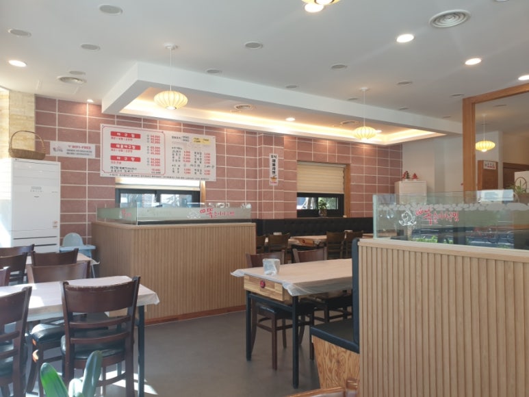천안똑순이아구찜 이미지