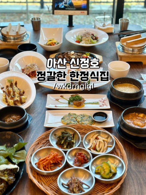 신정노을 이미지