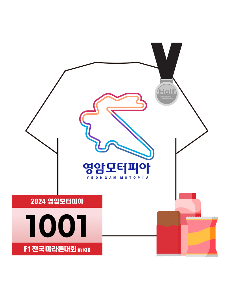 모터피아 이미지