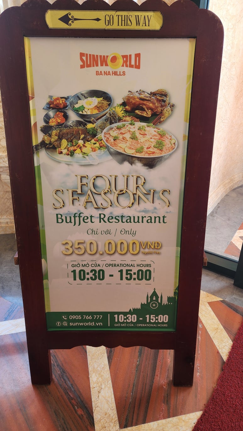 포시즌F&B 이미지