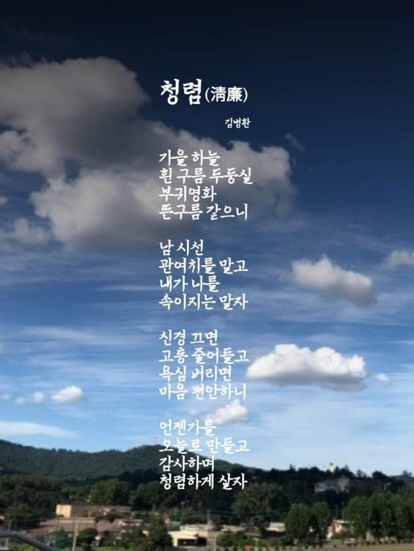 오늘하루 이미지