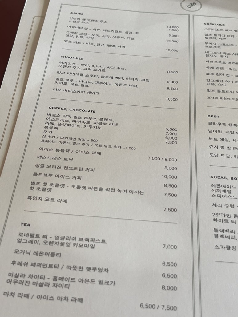 키즈라운지 이미지