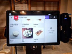 돈쌈숯불갈비 이미지