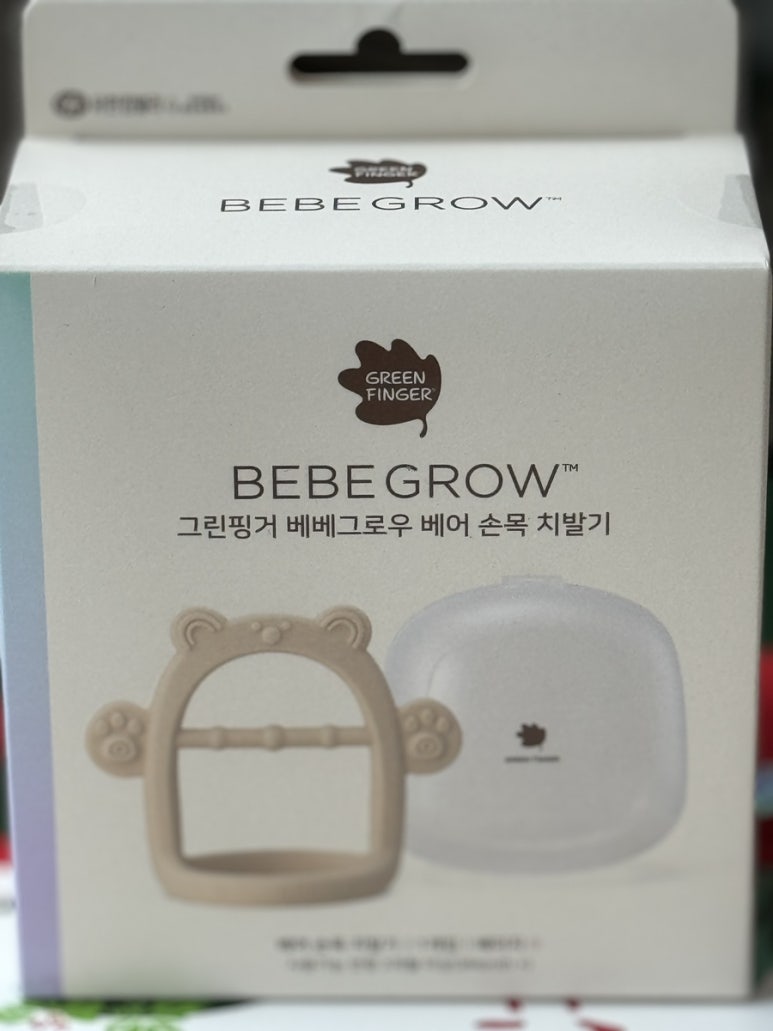 디자이그린 이미지